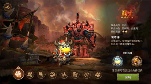 我叫MT4战士PVP怎么玩_我叫MT4战士PVP玩法方式详细介绍