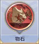 ʥʿʸ˫޵