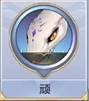 ʥʿʸ˫޵