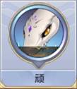 ʥʿʸĦô