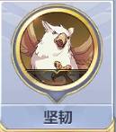 ʥʿʸ˫