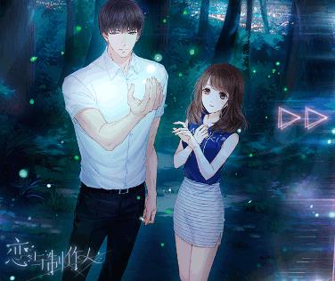 恋与制作人第十五章怎么通关_恋与制作人第十五章攻略大全