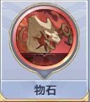 ʥʿʸŮ˲