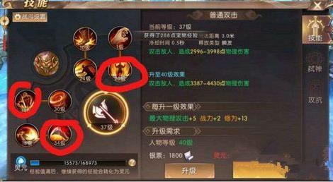 ԯսʿôӵ_ԯսʿӵ㹥