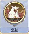 ʥʿʸʸЩ_ʥʿʸʸ򷨹