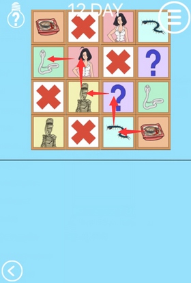 ҵ2ʮͼĹ