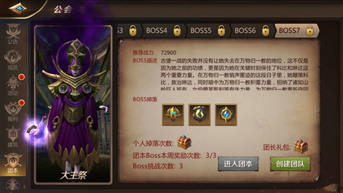 ҽmt4boss򷨹_ҽmt4boss