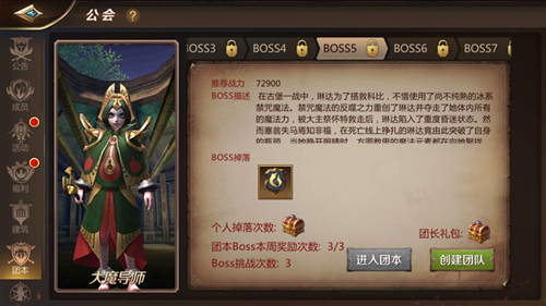 ҽmt4ħʦմbossԽ_ҽmt4ħʦմboss