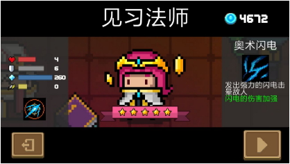 Ԫʿ°汾ϰʦ淨_Ԫʿ°汾ϰʦô