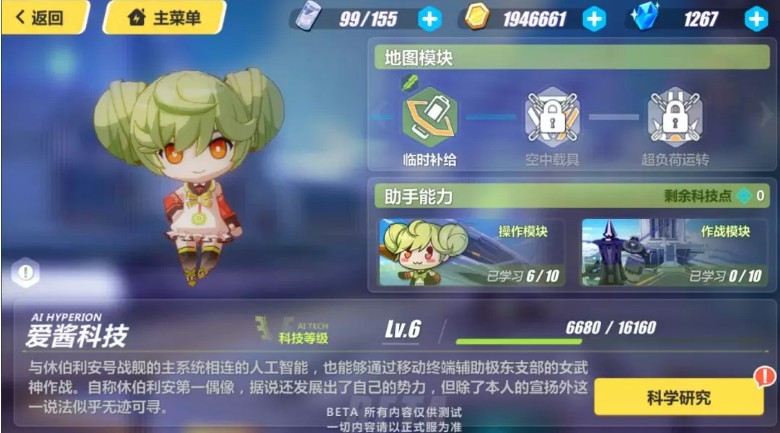 3ܲȫ淨