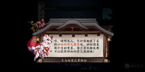 ʦ20188ͼô_ʦطͼʲô