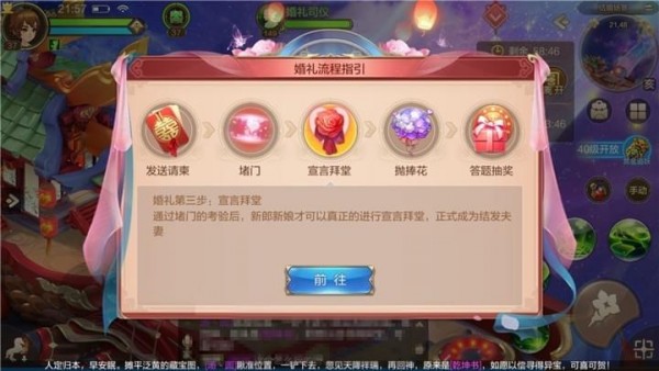 ɻ롷ϸ