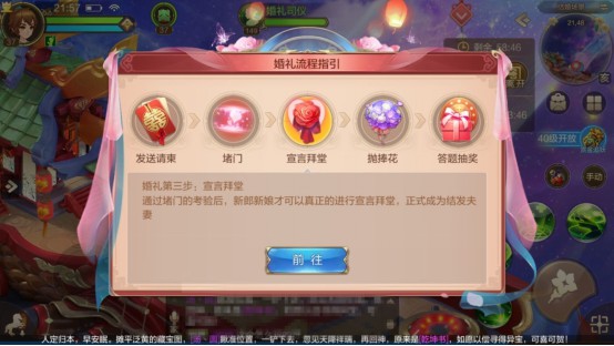 ɻ롷ϸ