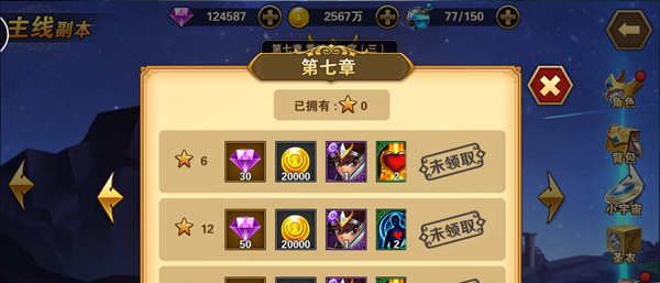 ʥʿʸ봽αǿ
