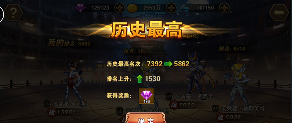 ʥʿʸ봽αǿ
