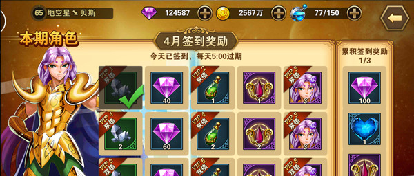 ʥʿʸ봽αǿ