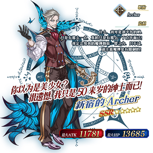 FGO޸̿_FGO޸ֵ̿ó