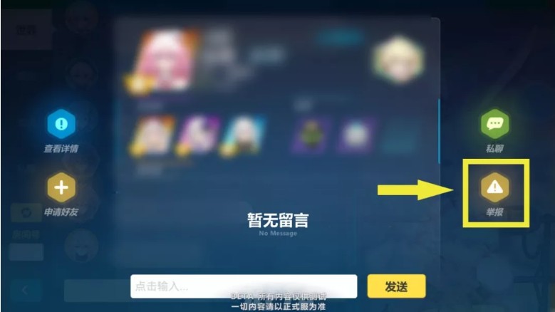 3ٱô_3ٱ