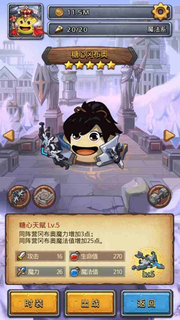 ˼ԹĸԲô_˼ԹĸԲ»÷