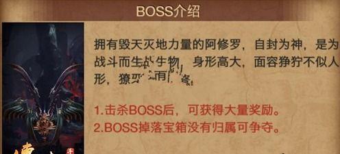 bossô_簢ͼĹ