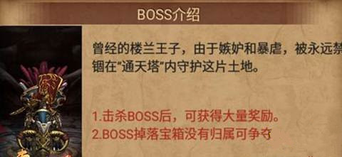bossͨô_ͨͼĹ