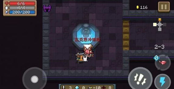 ԪʿԸ_ԪʿԸʲô