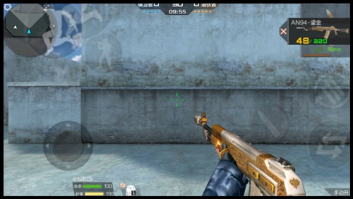 CFCFM2.0