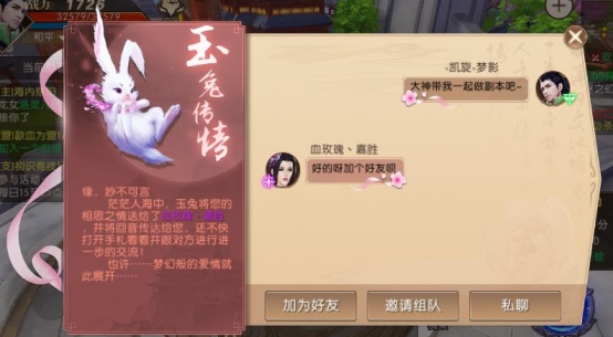 ԯ桷2018Ϧ