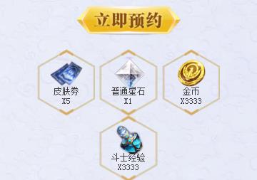 ʥʿʸѶϷҹԤԼӮ88QԤԼ