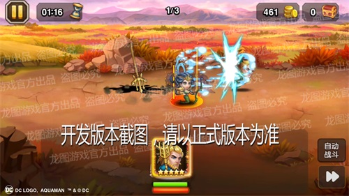 С桷˹֮ܽ