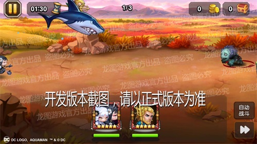 С桷˹֮ܽ