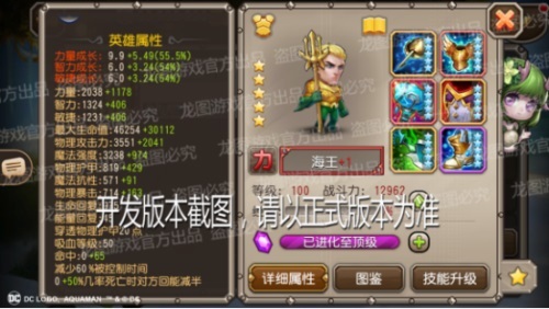 С桷˹֮Խ
