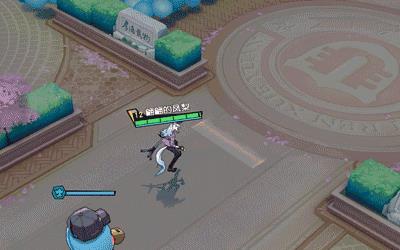 ѧ԰