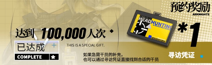 շۡԤԼ