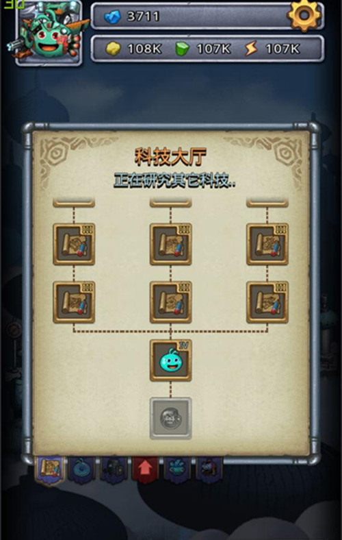 ˼ԹM02Ƽôӵ_˼ԹM02Ƽӵ·߹