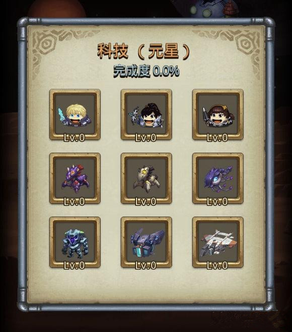 ˼ԹM02Ԫǹ_˼ԹM02Ԫô̽