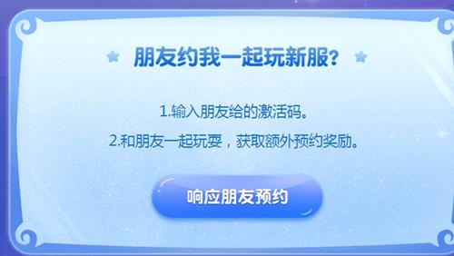 λ20188ԤԼ·_λ20188·