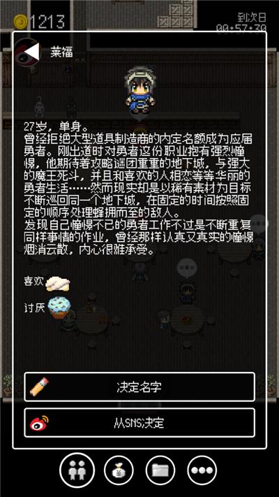27굥ͼĹԴȫ