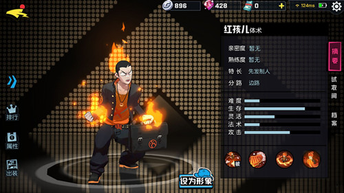 ѧ԰캢ӦԮŴ乥_ѧ԰캢ӦԮô