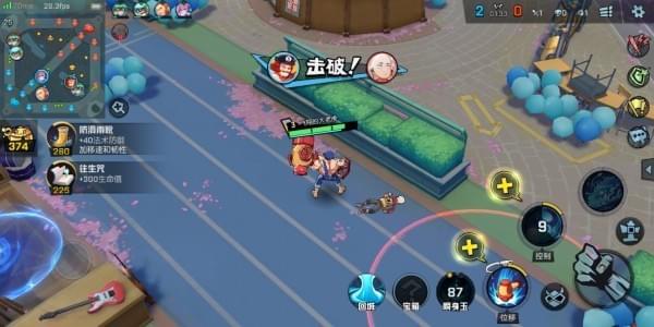 ѧ԰淨_ѧ԰ô