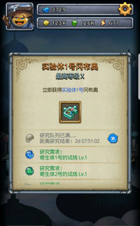 ˼ԹʵԲô