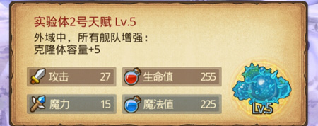 ˼ԹʵԲô_˼ԹʵԲ»÷
