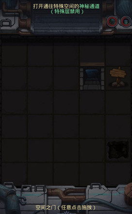 ˼Թռ֮Զ֮ʲô