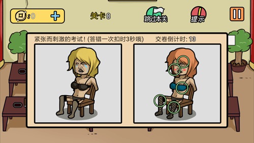 е뺦28ô_е뺦28ع
