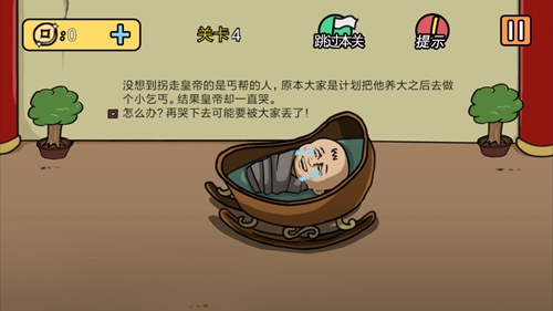 е뺦24ô_е뺦24ͼĹ