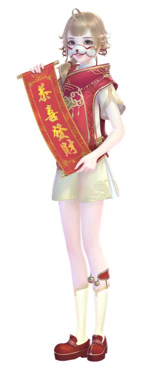 ¡淨