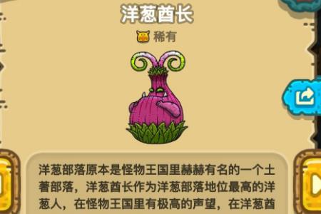 ڰϡйô