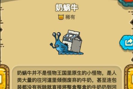 ڰϡйô