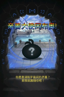 ˼ԹƴʹԲ»÷_˼ԹƴʹԲ¸ô
