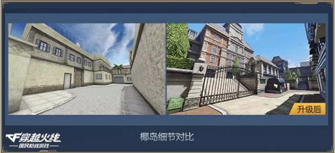 CFCFM2.0°汾һ_CFCFM2.0°汾ʱ